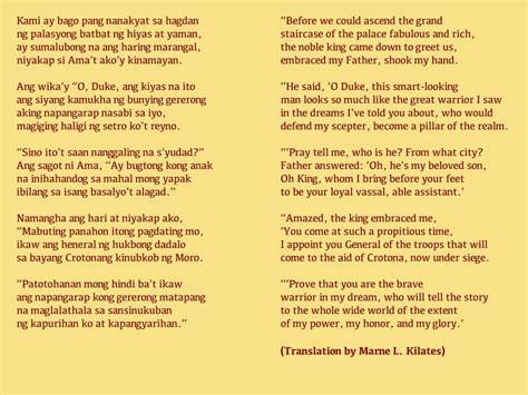 florante at laura quotes tagalog|Dahong Lugás (Florante at Laura) .
